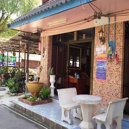 Sangjun Guesthouse Trat Extérieur photo